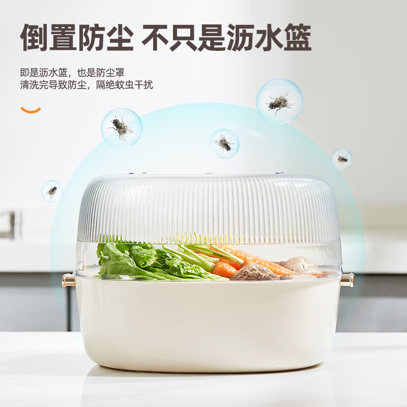 慧吉洗菜盆沥水篮子大号(10个)高清大图