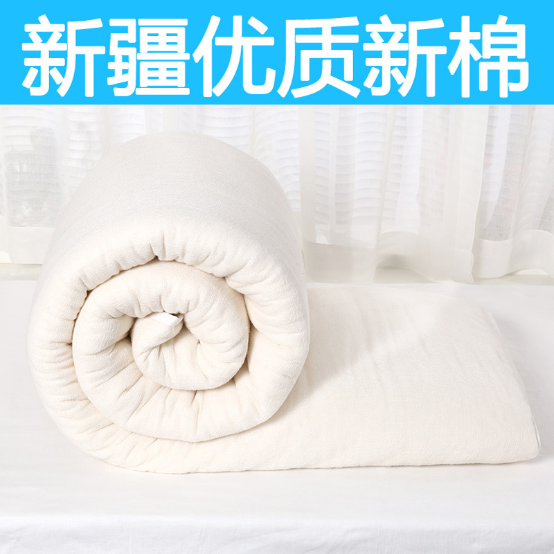 垫背床褥子1.0m床二床垫1米垫絮1.5单人一宿舍学生幼儿园儿童垫被