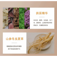 Whoo 后洗面奶拱辰享洁面天气丹温和清洁不紧绷控油