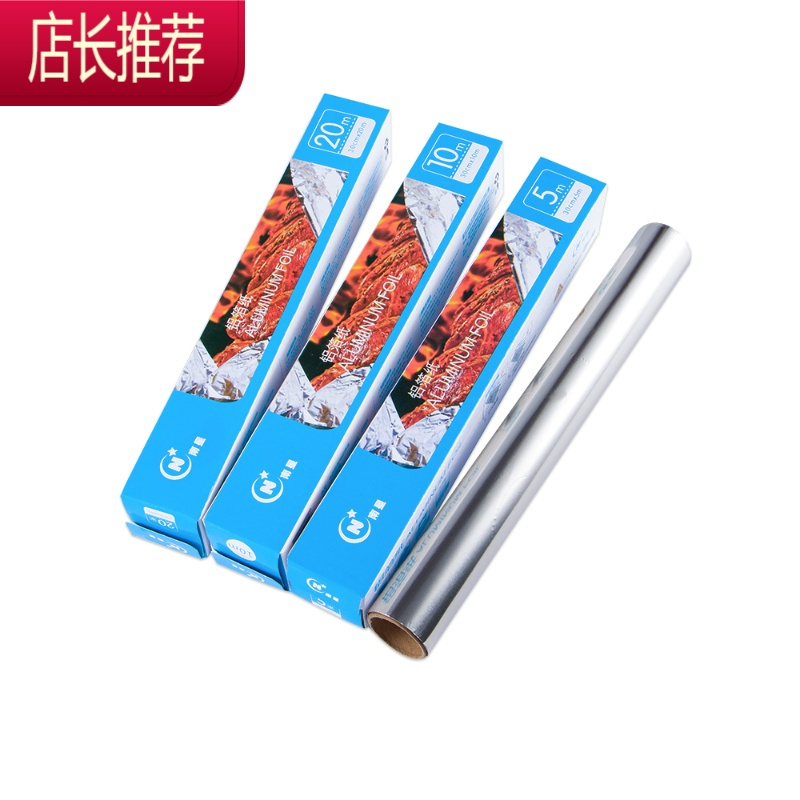 锡纸烧烤铝箔纸烤箱专用烧烤纸烤肉纸烘焙锡箔纸加厚一次性锡纸JING PING 5米硅油纸+5米锡箔纸(不支持买二送一)