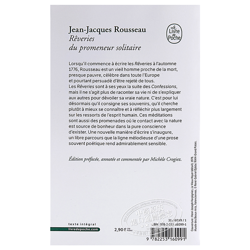 [正版]中商原版卢梭:一个孤独漫步者的遐想 法文原版 法文文学 Les Reveries Du Promeneur S高清大图