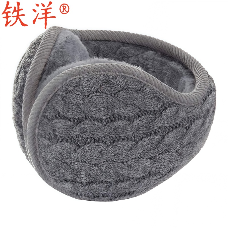 铁洋 保暖耳套 耳罩 耳暖 针织绞8字可折叠 副高清大图