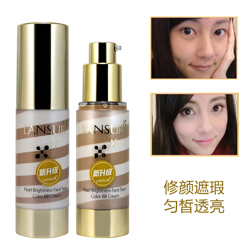 兰瑟bb霜官方旗舰店官网正品专柜珍珠亮颜双色BB霜30g 3#象牙白 遮瑕强保湿持久粉底液不脱妆女