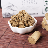 蕲珍宜草 10支蕲香薰三年手工蕲艾灸条艾叶绒艾草条香熏家用正品艾灸条家用蕲艾灸柱艾叶艾草条