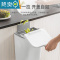 敬平厨房垃圾桶挂式带盖橱柜门壁挂厕所卫生间创意纸篓厨余收纳桶家用