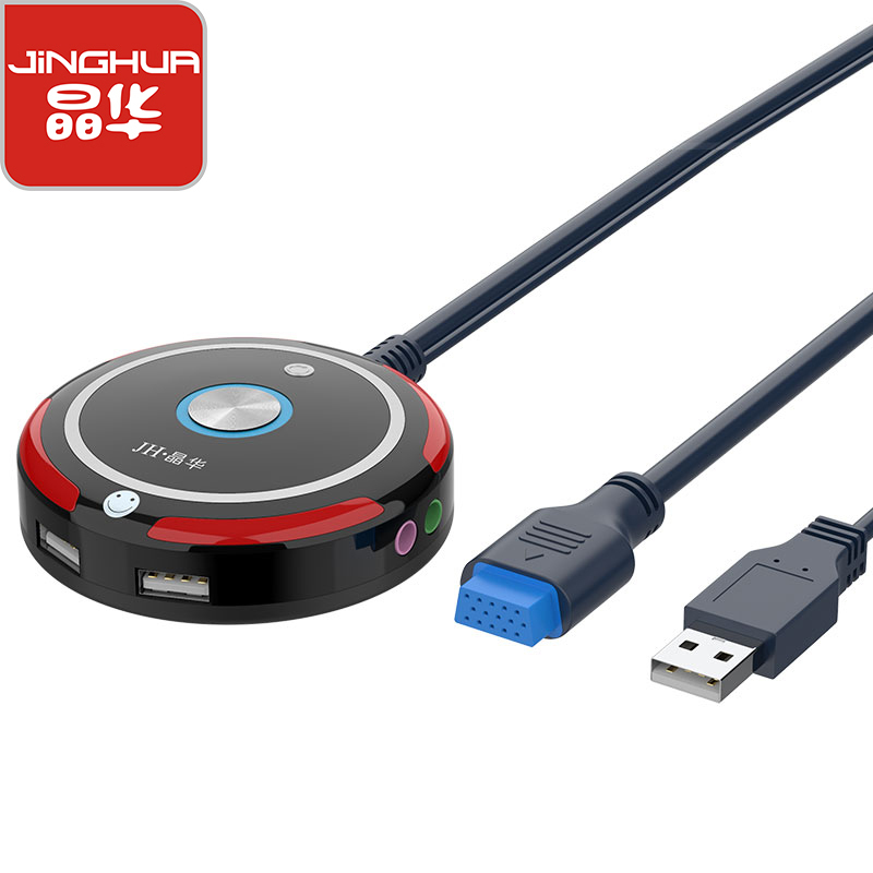 晶华 双USB+音频桌面开关 家用网吧网咖电脑主机机箱外置移动电源开机重启延长线 黑色圆形 粘贴款 Z458