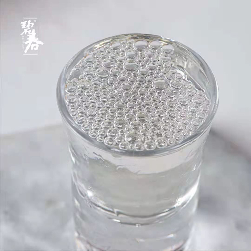 贵州碧春酒业翡翠53度窖藏纯粮食老酒陈酿酒麸曲酱香型白酒整箱500ml*6瓶礼盒装