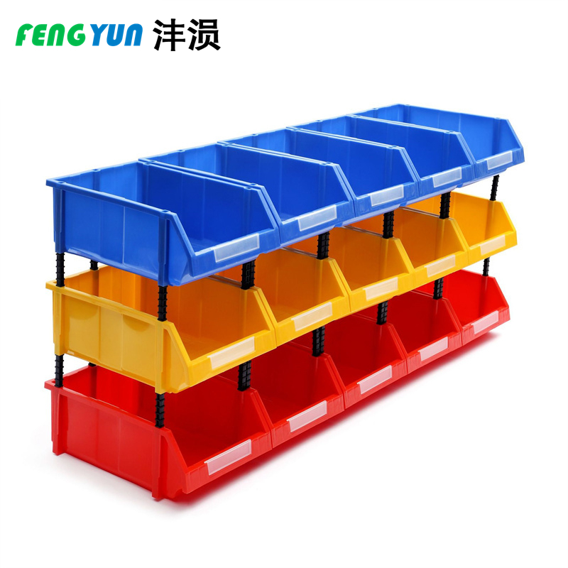 沣涢 物料盒 Q5 250*220*120mm 个高清大图