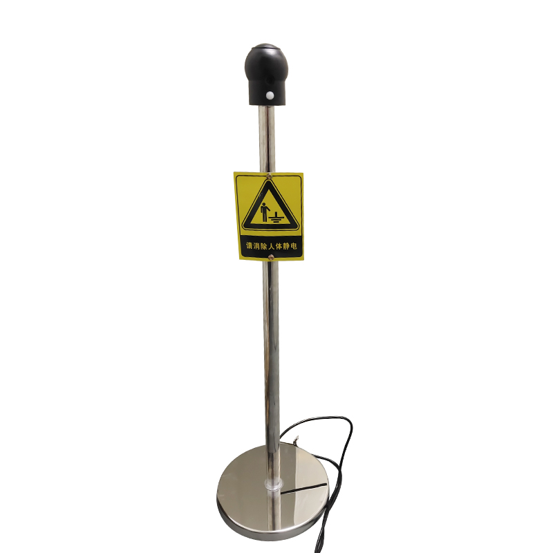 捷普森 静电释放柱 移动式高清大图