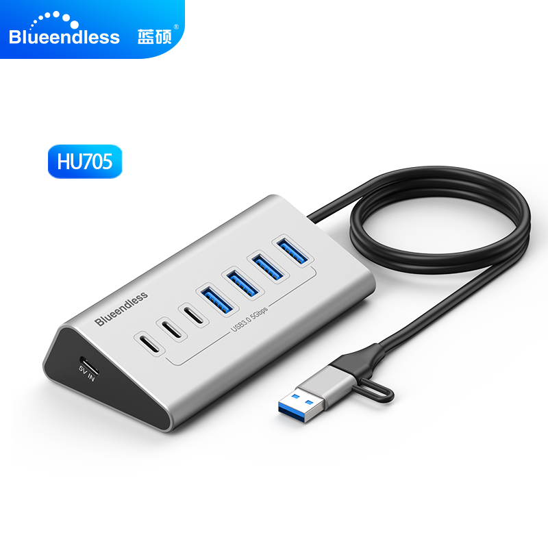 蓝硕usb扩展坞USB3.2分线器HU705C3 4口USB+3typeC 5Gbps
