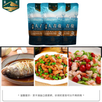 茶卡冰晶大青盐4袋*320g自然结晶盐茶卡湖盐加碘食盐家用含碘孕妇儿童无抗结剂