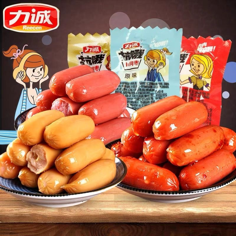 力诚抗饿小肉枣迷你香肠散装奥尔良味熟食肉类热狗肠休闲零食小吃
