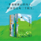 醉染图书淑敏散文集(全6册)9787530221303