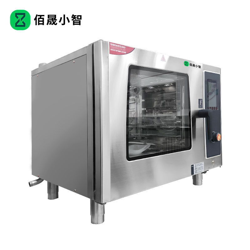 佰晟小智 商用万能蒸烤箱 GAN001DF 电热触屏版万能蒸烤箱6盘高清大图
