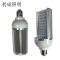 利成照明 LED路灯灯泡 30W 个