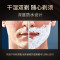 飞利浦(PHILIPS) 电动剃须刀 整机进口4系1小时快充全身水洗剃胡刀干湿双剃刮胡刀生日礼物 配鬓角修剪器S4303
