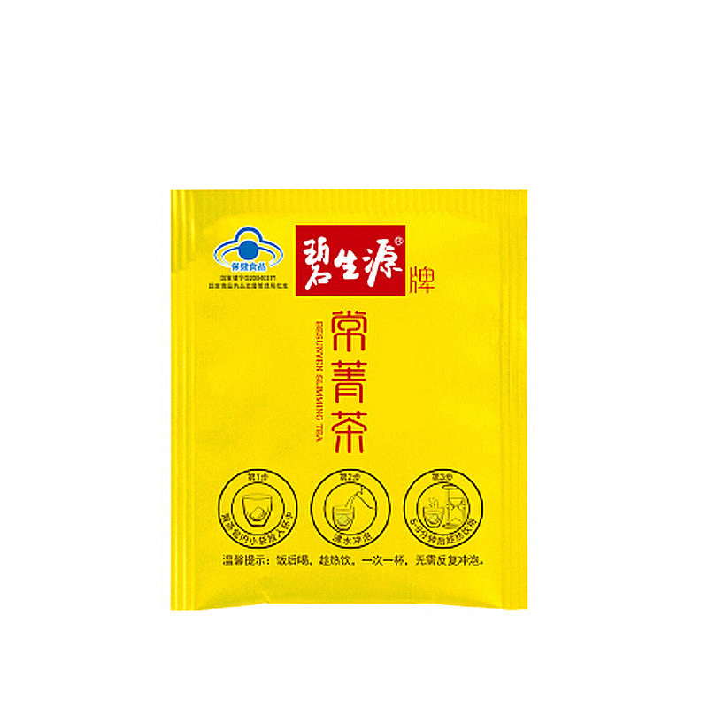 碧生源牌常菁茶减肥茶60袋装(2.5g/袋*15袋/盒*4盒 )