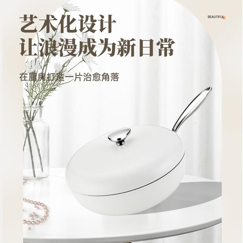 巴尔德晶石炒锅BC-033高清大图