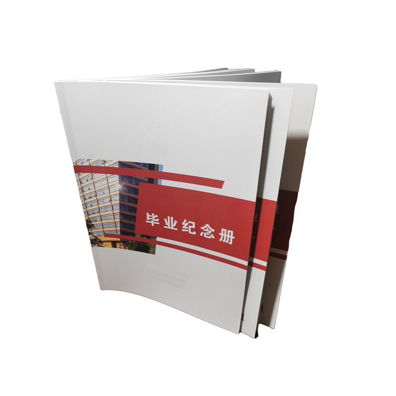 希沫 毕业纪念册留言册001加厚纸张A4幅面80P