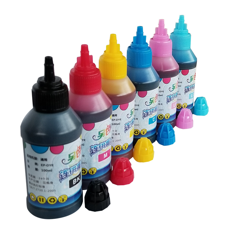 爱普生 (EPSON)另色鬼连供墨水100ml 黑BK 适用爱普生4-6色喷墨打印机 单瓶装