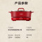 苏泊尔(SUPOR)鸳鸯电火锅6L大容量 电煮锅 家用火锅专用锅 多功能分体式电热锅 涮肉多用途锅H60FK881Y