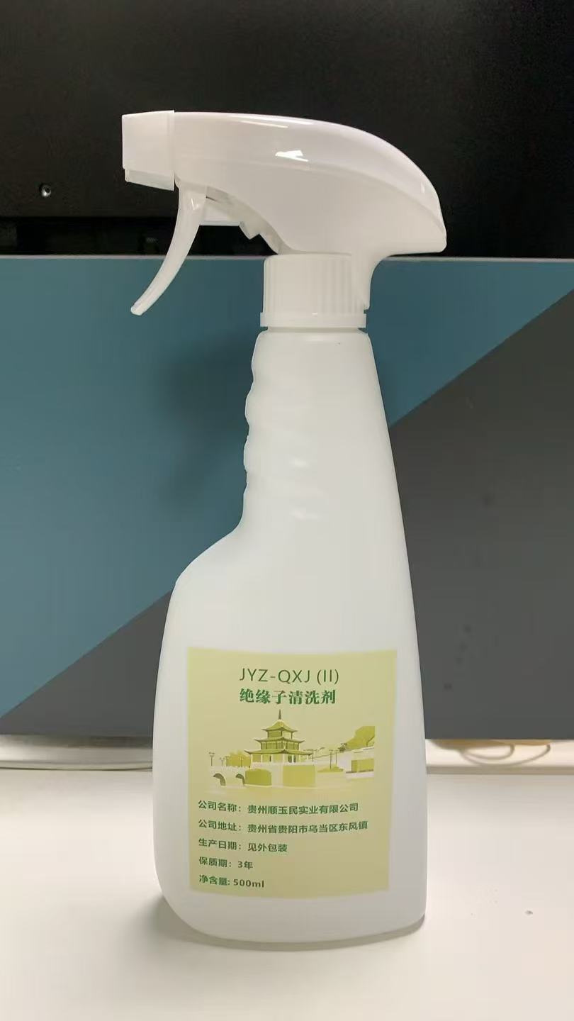 顺鸿森高效除垢系统清洁剂强力去污防锈抗菌设计安全环保高清大图