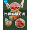 多彩保鲜罩150