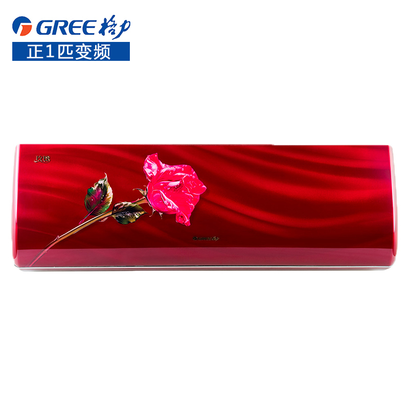 格力(GREE)玫瑰变频空调 新婚专属 为爱臻造 KFR-26GW/(26587)FNAa-A1(WIFI) 冷暖大1匹