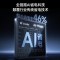 Leader超省电客厅空调海尔智家出品3匹新一级变频空调自清洁KFR-72LW/LA2-1套机