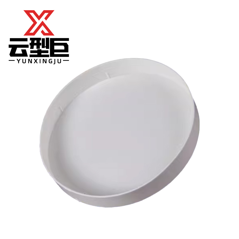 云型巨 PVC排水管管堵管帽排水管塑料盖子保护盖管帽管堵头 160mm 单位：个