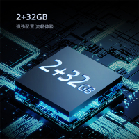 长虹55英寸 55D58 PRO 4K超高清 免遥控远场语音 疾速投屏 2+32GB 全景全面屏 平板液晶电视机