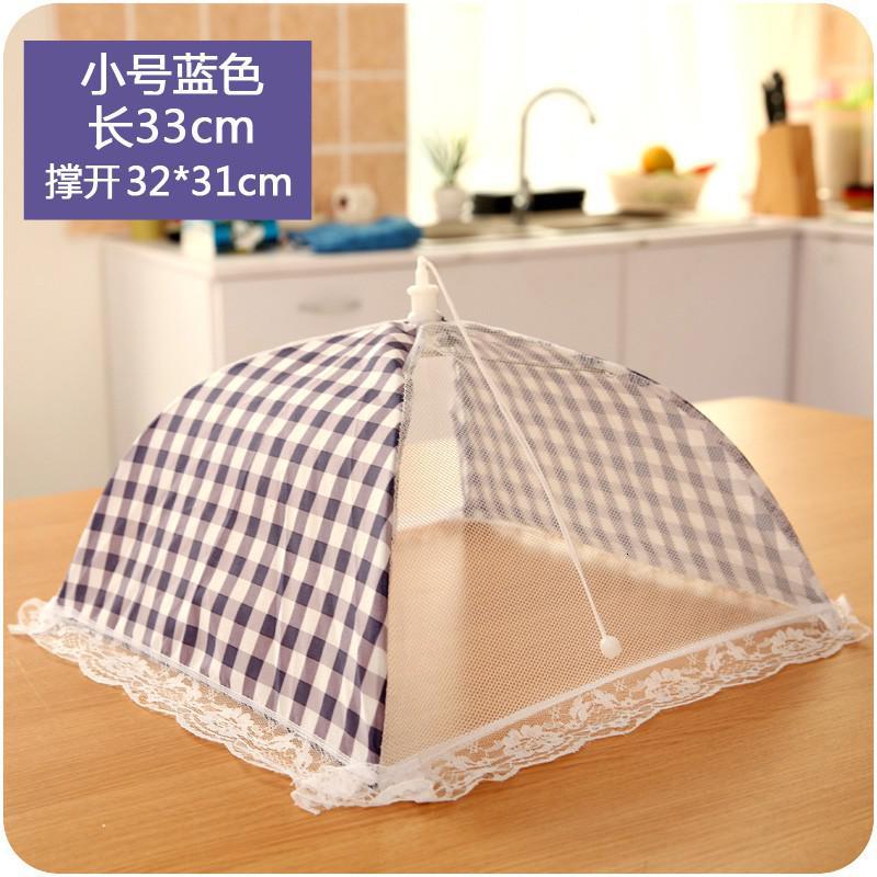 菜罩可饭罩小号食物罩饭菜家用盖菜罩长方形透明大号折叠保护罩 敬平 小号蓝色