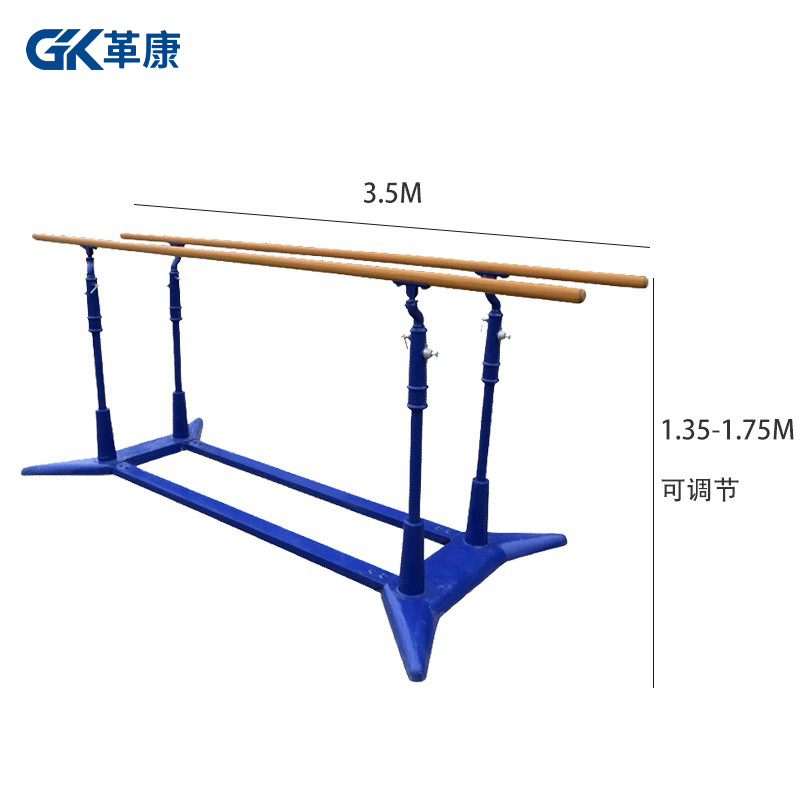 革康 GK-JSQC8501 铸铁双杠 铸铁底座双杠 单双杠户外室外军单杠训练比赛引体向上高清大图