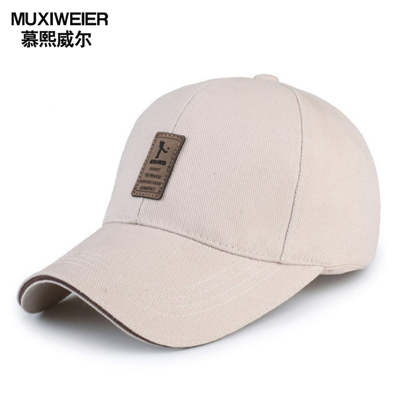慕熙威尔帽子男冬季韩版运动棒球帽潮休闲百搭太阳帽防晒户外登山遮阳鸭舌帽女2019新品 米色