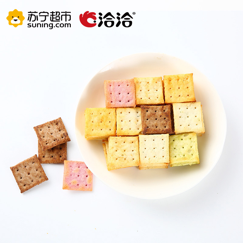 洽洽 喀吱脆珍品原味51g 炒货零食 洽洽出品