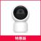 BONJEAN无线wifi摄像头高清夜视连手机远程360度全景家用网络监控器套装