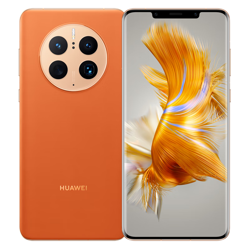 HUAWEI/华为Mate50 Pro 8GB+256GB 昆仑霞光 鸿蒙系统3.0 XMAGE影像 昆仑玻璃 移动联通电信全网通手机