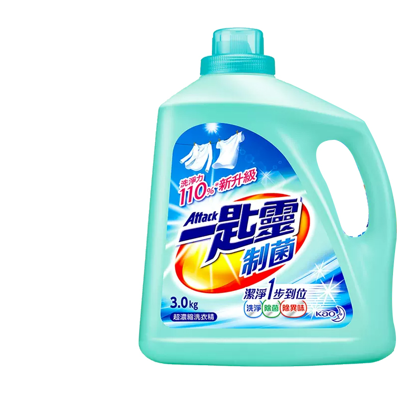 花王洗衣液3L