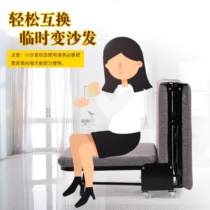 折叠床单人床家用木板床午睡床简易便携海绵床办公室三折床午休床高清大图
