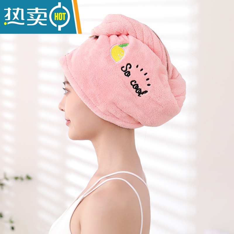 敬平干发帽吸水速干珊瑚绒加厚双层舒适护发浴帽刺绣洗头发毛巾wq 月亮蓝[双层加厚]吸水速干高清大图