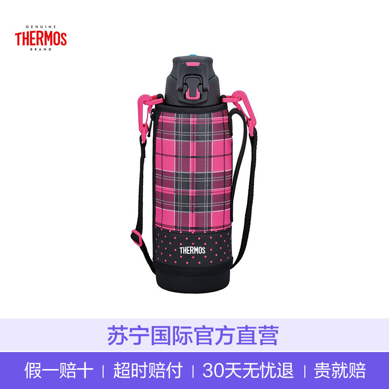 [专为运动而生]THERMOS膳魔師 真空不锈钢保温杯 FFZ-1001F-P-方格红 1000ML 男女通用
