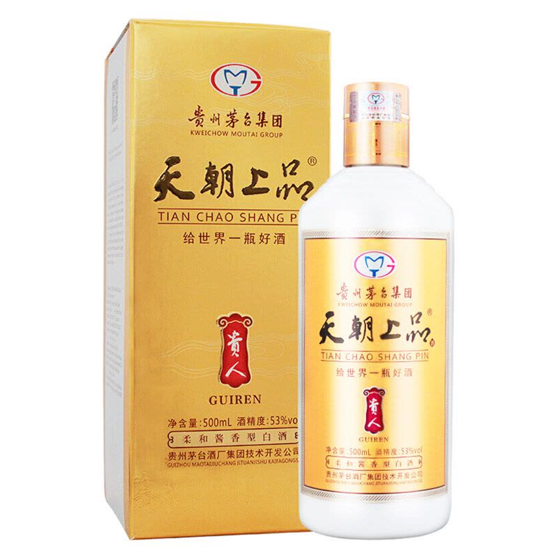 白酒 天朝上品 53度 500ml 贵州茅台天朝上品贵人酒柔和酱香型白酒53度500ml*6 整箱装【价格