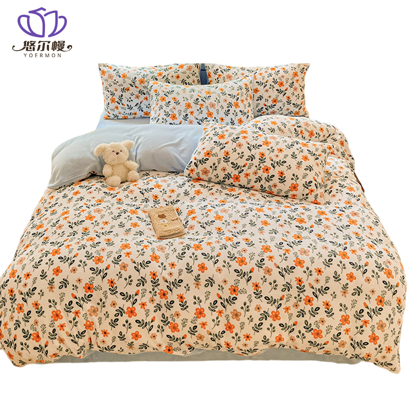 悠尔幔 四件套 180*220cm/套高清大图