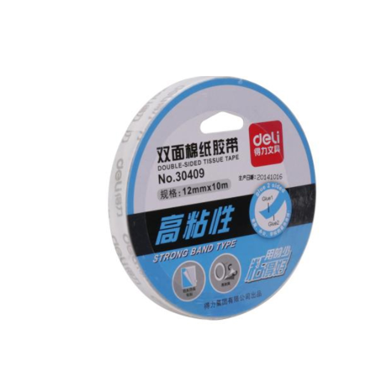 得力(deli) 30409 双面胶带 加粘粘性双面胶 单个装宁选