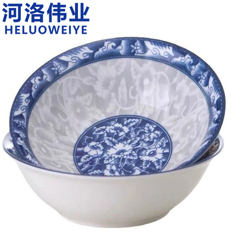 河洛伟业 碗6寸个