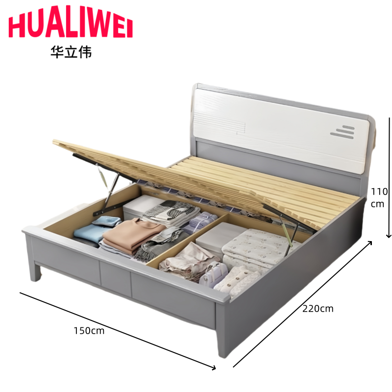 华立伟 床气压款+床头柜套高清大图