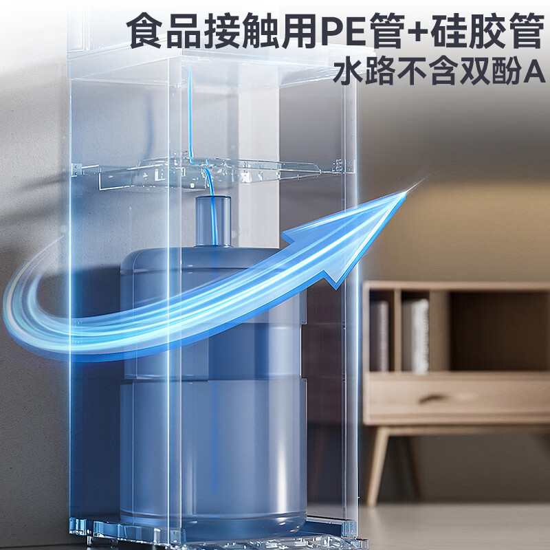 苏泊尔(SUPOR)饮水机多功能家用高端客厅冷热两用下置水桶立式饮水机茶吧机调温饮水烧水一体SW-CBJ27C 冷热款高清大图