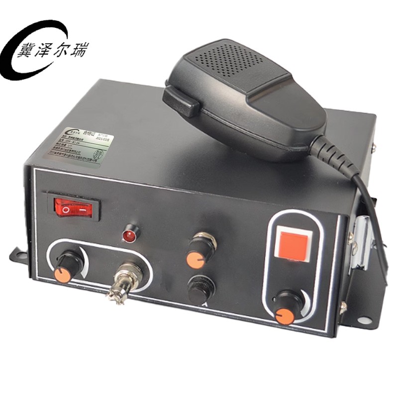 冀泽尔瑞 手持喊话器总成 JZER - BC-2W 个高清大图