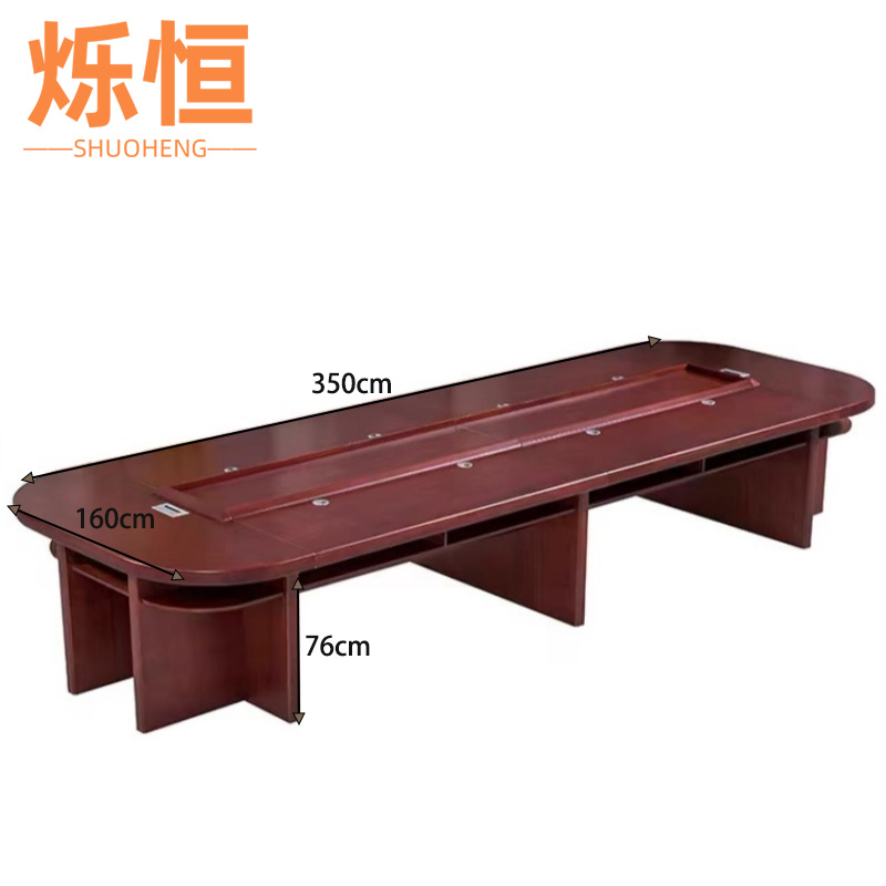 烁恒 洽谈桌3高清大图