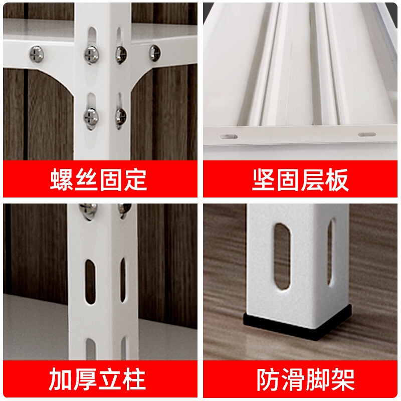 仓储货架快递置物架多层落地超市仓库家用阳台展示架铁架子角钢储物架欧因